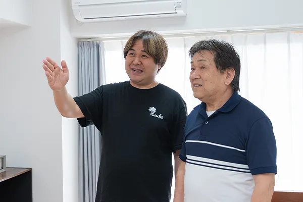 ご見学