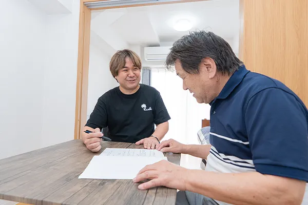 入居に関してのご相談・審査