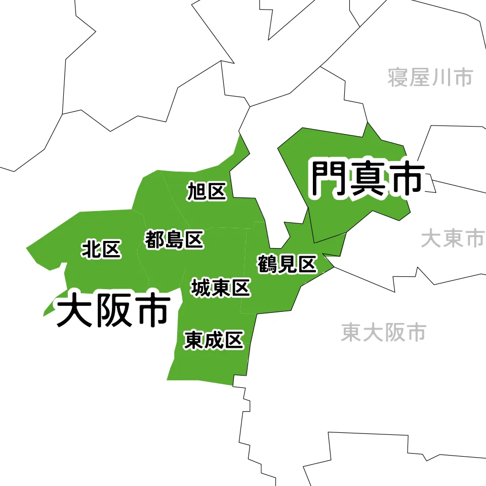 対応エリア